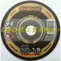 RHODIUS 罗迪斯切割片 125*1.5 切割片