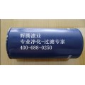 供应GP018876润滑油站过滤器