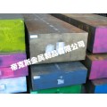 抢购SKH-9模具钢生产厂商SKH-9切割耐磨冲击工具