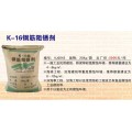 石河子K-16钢筋阻锈剂生产加盟厂家2012年价格