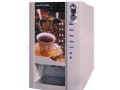 供应专业商用型自动售货咖啡机