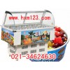 上海冰粥机，上海10盒冰粥机，好项目网，12盒冰粥机