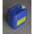 Naj-160水处理阻垢分散剂