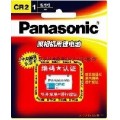 PANASONIC 松下锂电池CR2 3V 照相机专用电池