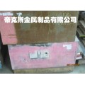 深圳SUS630模具钢最新供货