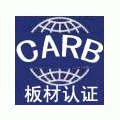 CARB认证