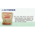 辽阳J-303干粉界面剂厂家直销2012价格信息