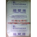 供应EVA UE630 台湾台聚 VA16熔指1.5 压缩