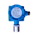液化气探测器/液化气报警器/液化气泄漏检测仪