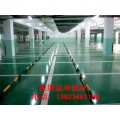 河北 合肥 天津 郑州环氧树脂砂浆地板 停车场耐磨地板