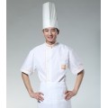 济宁奇百特供应夏季新款酒店餐饮厨师服