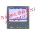 提供SWP-ASR500(标准型)昌晖无纸记录仪