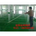 汕头 珠海 惠州 厦门环氧树脂地板漆  厂房地板漆