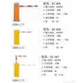 泉州道闸，车库道闸，专业挡车器