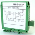 AM-T直流高电压隔离模块
