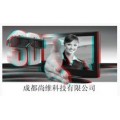 贵州黔南3D立体拍  引领数码影像狂潮，轻松致富好商机！