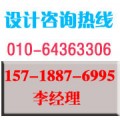 施工图深化设计15718876995 装饰施工图深化设计