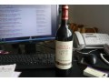 品质，性价比只争第一的百丽德法国干红葡萄酒招商！