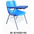 广东培训椅工厂，软座培训椅批发，发生塑钢培训椅价格