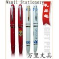 万里笔业中国红笔 青花瓷笔 礼品笔 商务广告笔