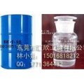 广东甲基高含氢硅油 15016818212