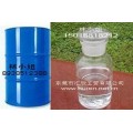 广东苯甲基硅油，导热硅油 15016818212