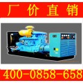 怀化玉柴柴油发电机组20kw-400kw