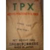 TPX MX002 日本三井化学 TPX电线电缆涂层