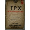 TPX MX020 日本三井化学 TPX无色透明注射器