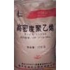 LDPE 2426H收缩膜、吹塑膜 LDPE中石油大庆 吹制薄膜