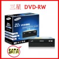 三星TS-H653 22X 串口 DVD刻录机