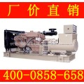 供应怀化玉柴柴油发电机组20kw-400kw