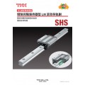 上海THK SHS25C SHS25V SHS25R直线导轨