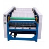 集装袋印刷机