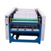 集装袋自动印刷机