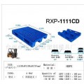 供应上海塑料托盘