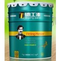 水性涂料代理中国油漆十大品牌油漆厂家招商