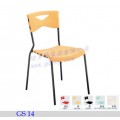 塑钢办公会议椅 塑胶椅餐桌椅餐厅椅 学生椅 课桌椅课堂椅