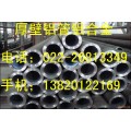 6061铝管，2A12方铝管，纯铝管