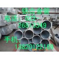 山东方铝管，6061铝管，纯铝管022-26813349