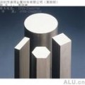 Al-Si7Mg0.3 铝合金 铝棒 铝板