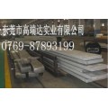 7050超硬铝板供应 进口7050合金铝板