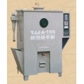 供应YJJ-A-100焊材烘干机