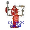 ZSFM隔膜式雨淋报警阀上海品质保证