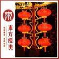 供应广告灯笼，led塑料灯笼，led中国结灯
