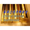 C3600黄铜棒单价 河源销售C3600螺栓黄铜棒