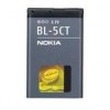 求购诺基亚手机电池BL-5C，深圳收购全新手机电池