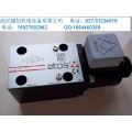 电磁阀DPHI-2613/D-X 24DC 31