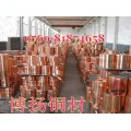 C5440日本进口磷青铜、高耐磨磷青铜价格、高强度磷青铜板
