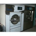 工业洗涤机械设备新闻资讯_菏泽二手工业洗涤洗衣设备